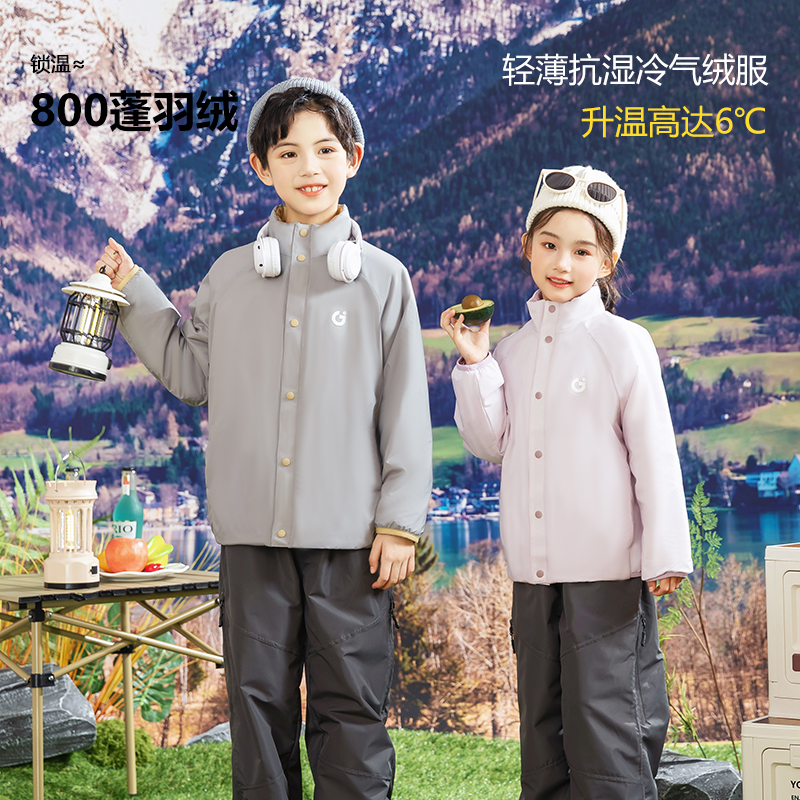 儿童气绒服外套保暖宽松面包服2025新款秋冬薄棉衣中大童内胆棉服