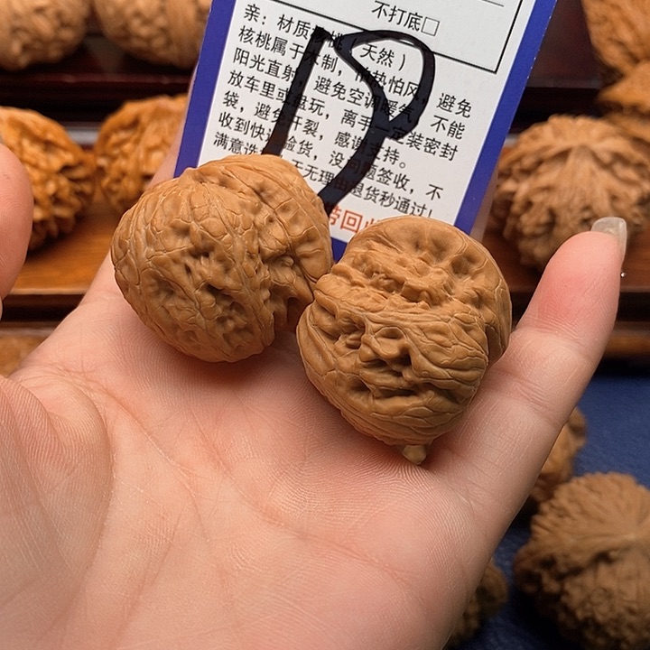 桃核吊坠元宝狮子头40