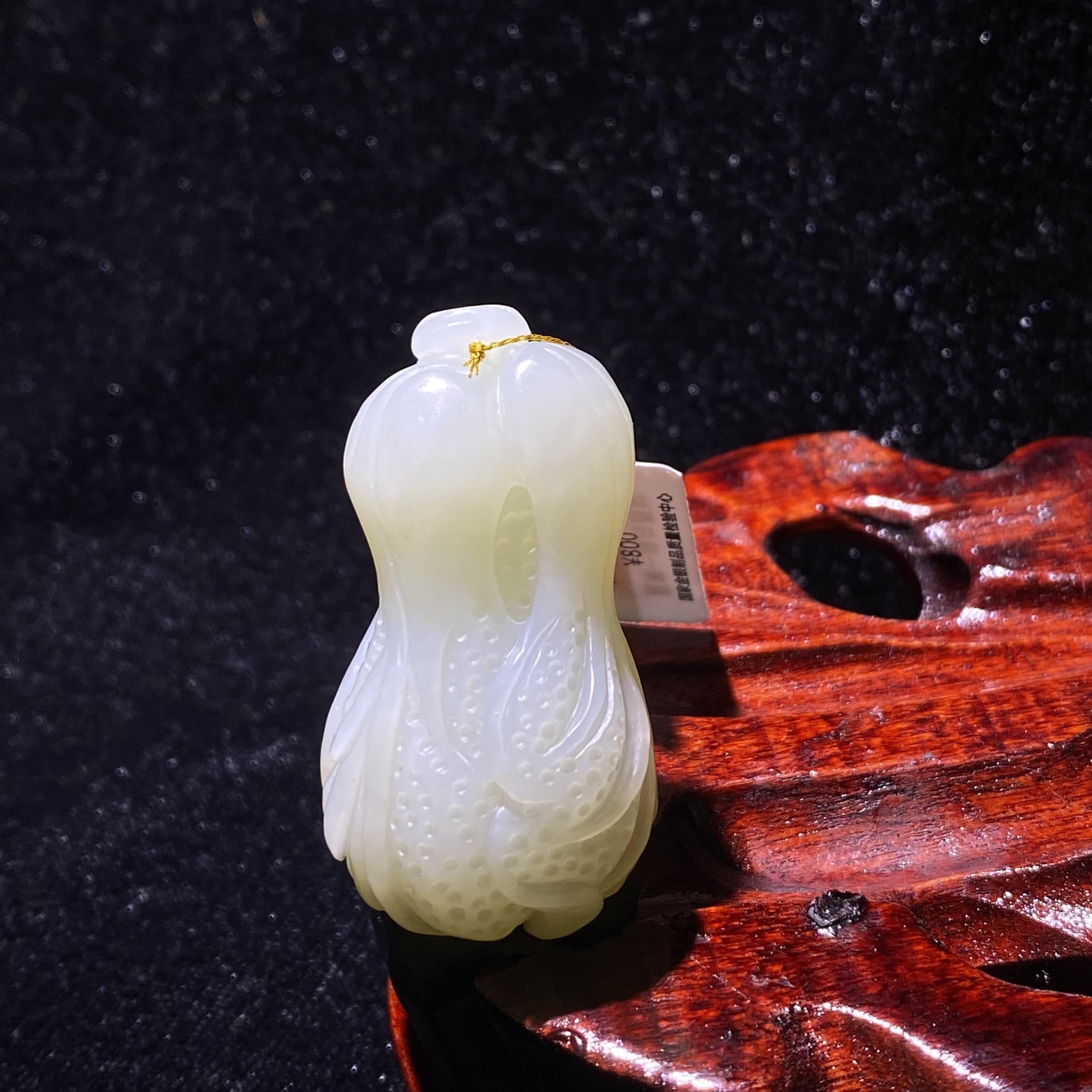 和田玉新疆且末白菜