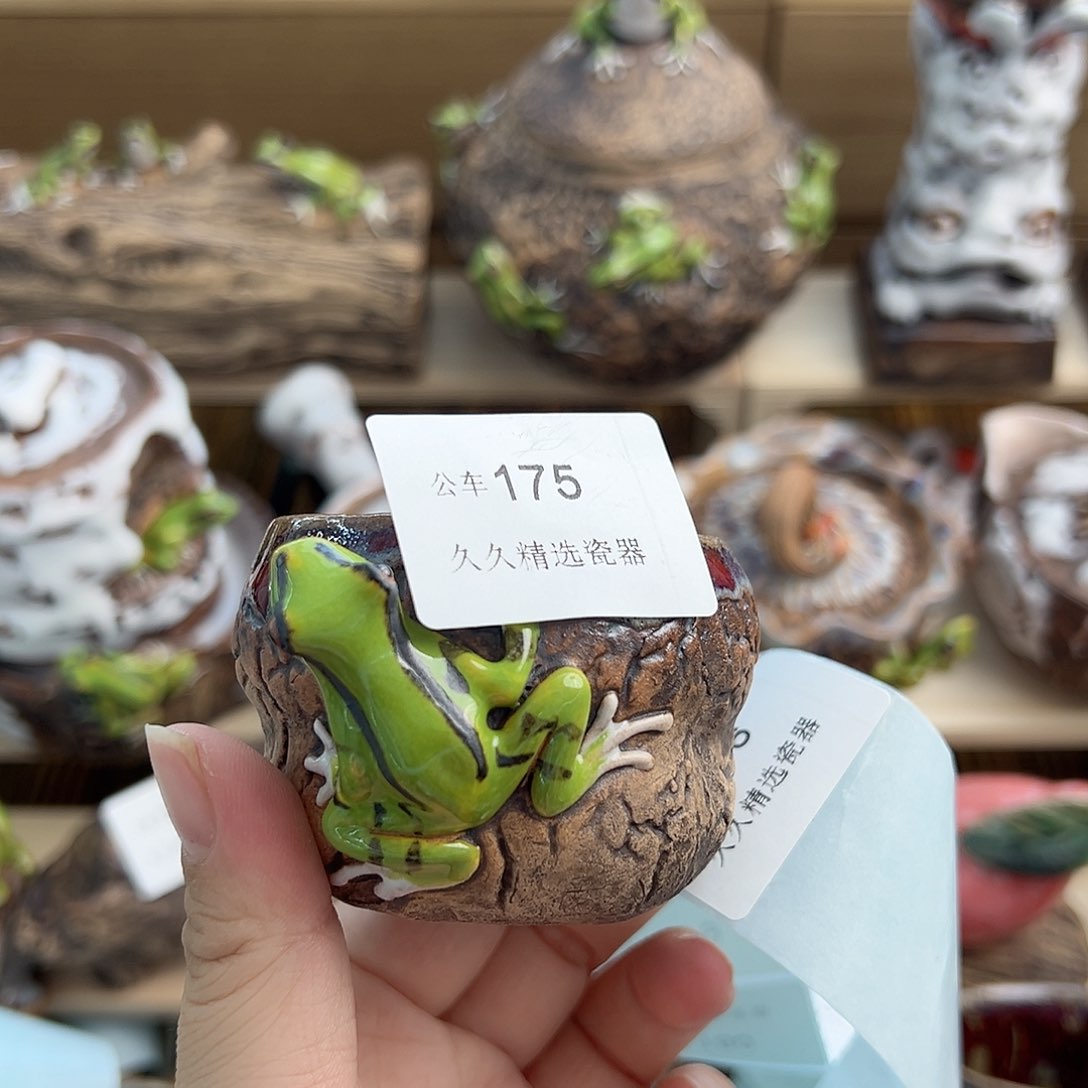 闪购久久家的瓷器