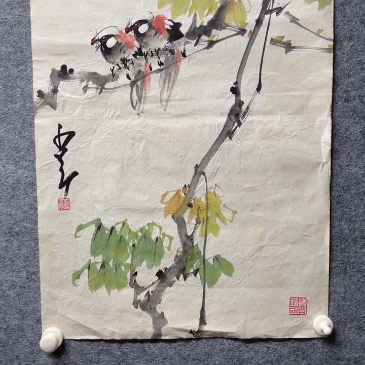 国画书画进万家精品