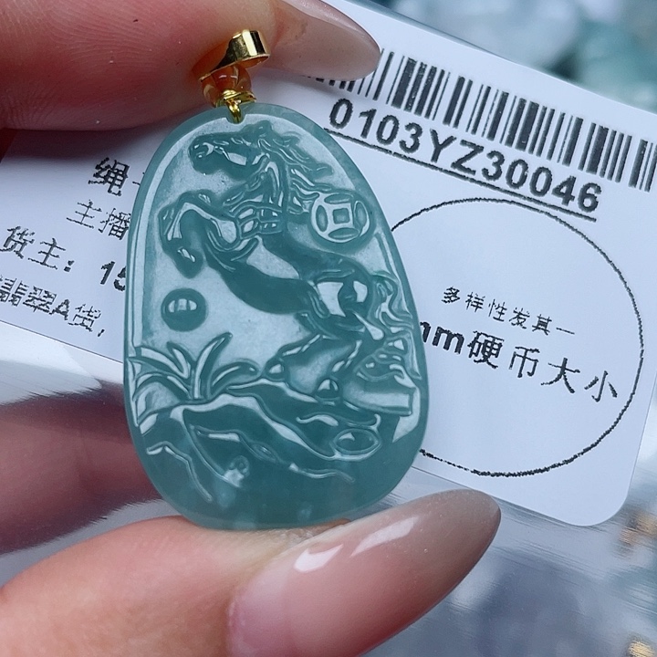 吊坠(不含链)未镶嵌翡翠