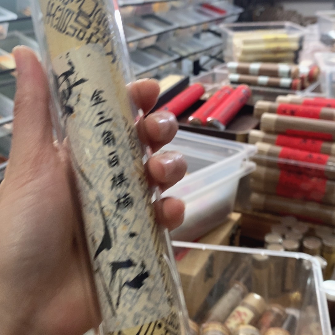 居***购9999999969999999999999