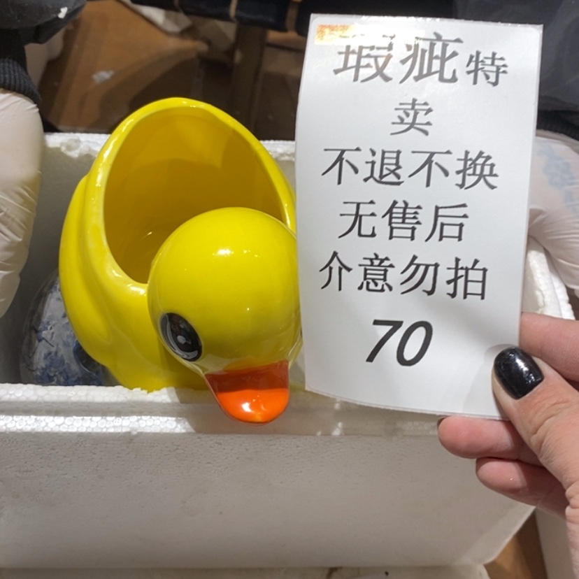 【闪购商品】摆件厦****技陶瓷摆件瑕疵特卖