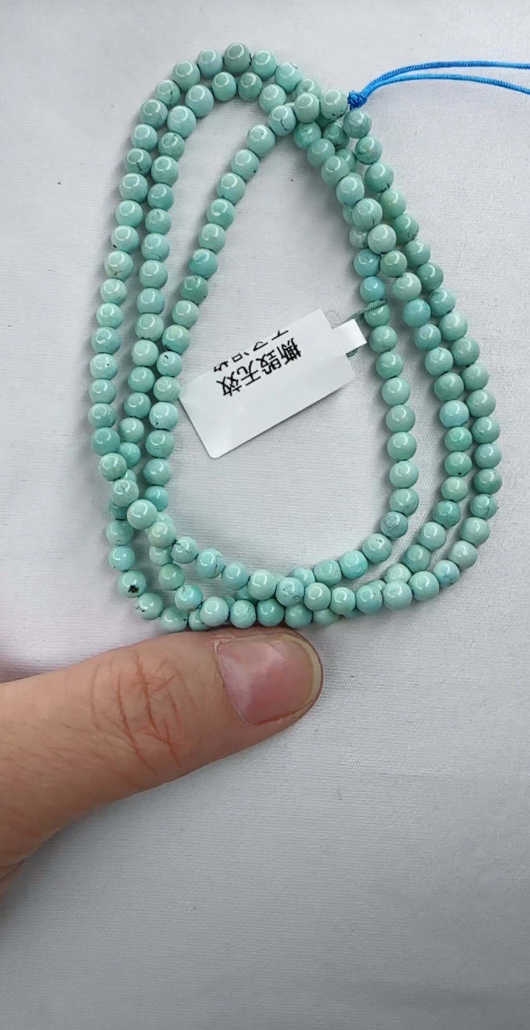 天然原矿绿松石米珠链