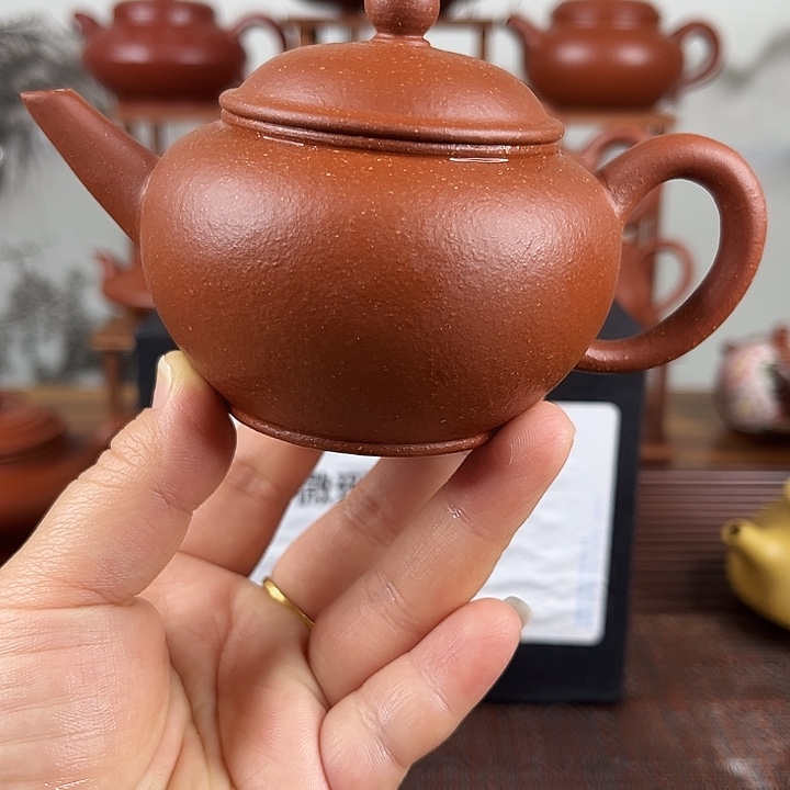 紫砂茶壶原矿紫砂