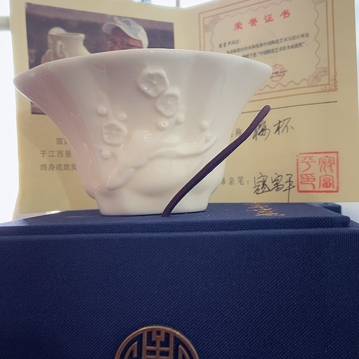 陶瓷茶具福利多多多