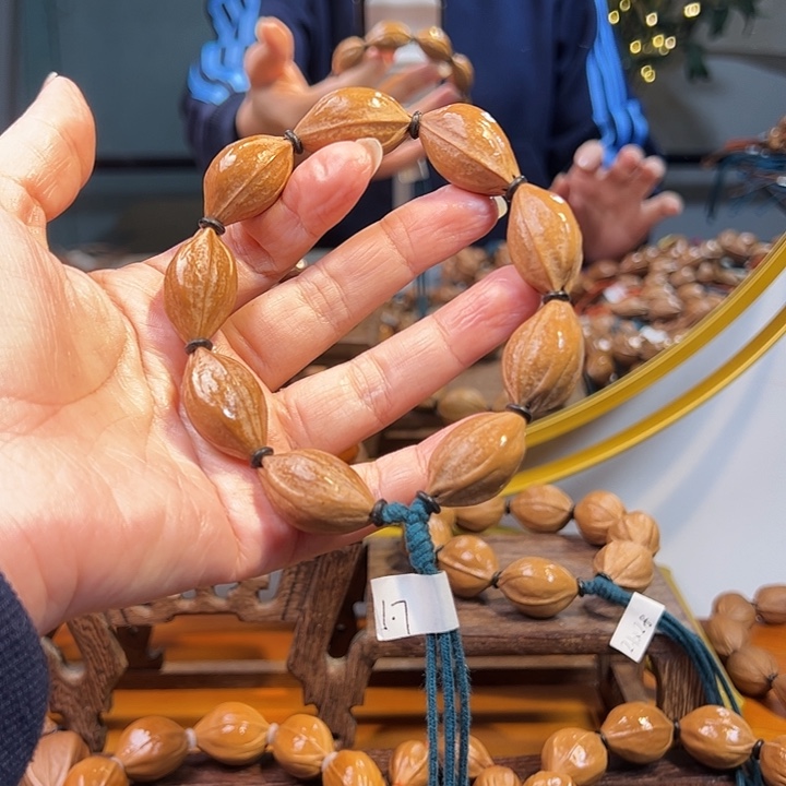 橄榄核吊坠梅林铁核1.7