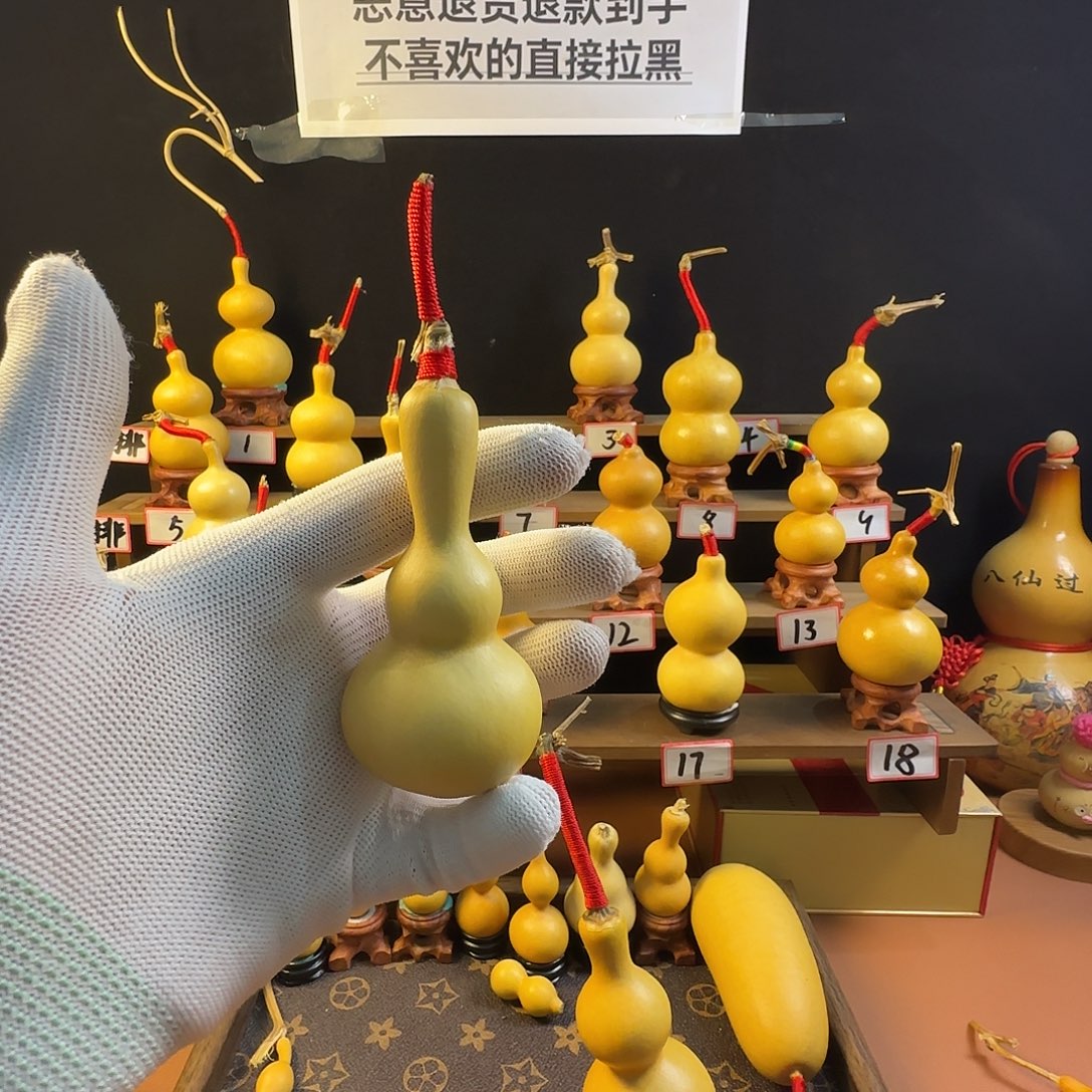 Z****吊坠柏香籽/百香籽