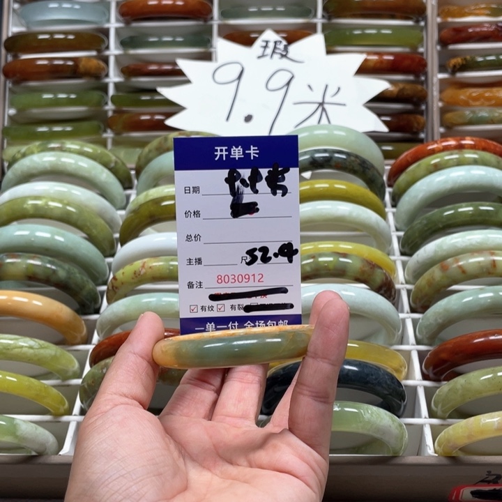 蛇纹石玉手镯未镶嵌纯**宁