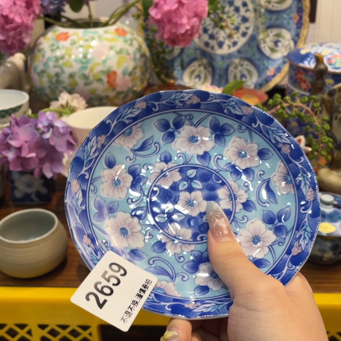 【闪购商品】瓷片江****剂rvrbcetbtbyn