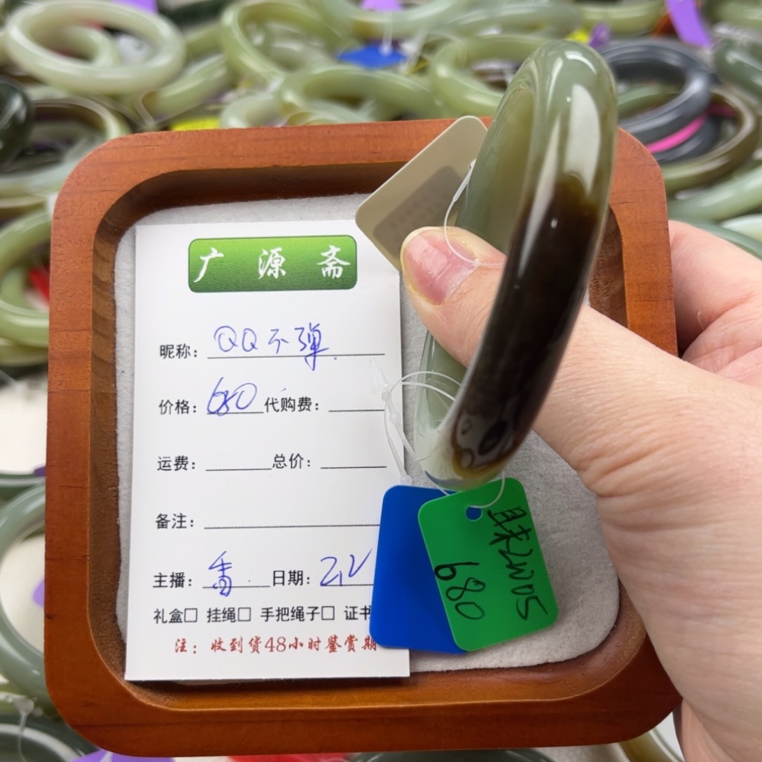 和田玉手镯未镶嵌q***了