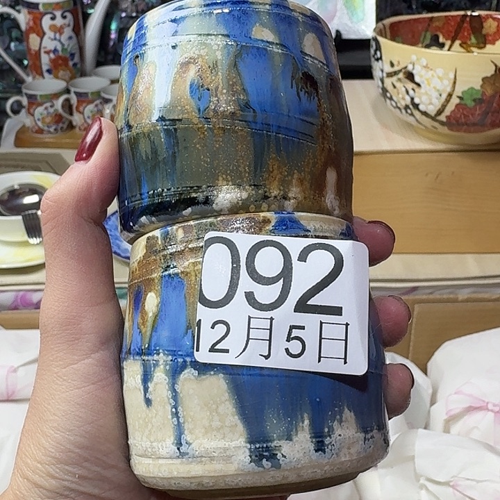 炊***烟哈哈哈哈哈哈哈哈哈