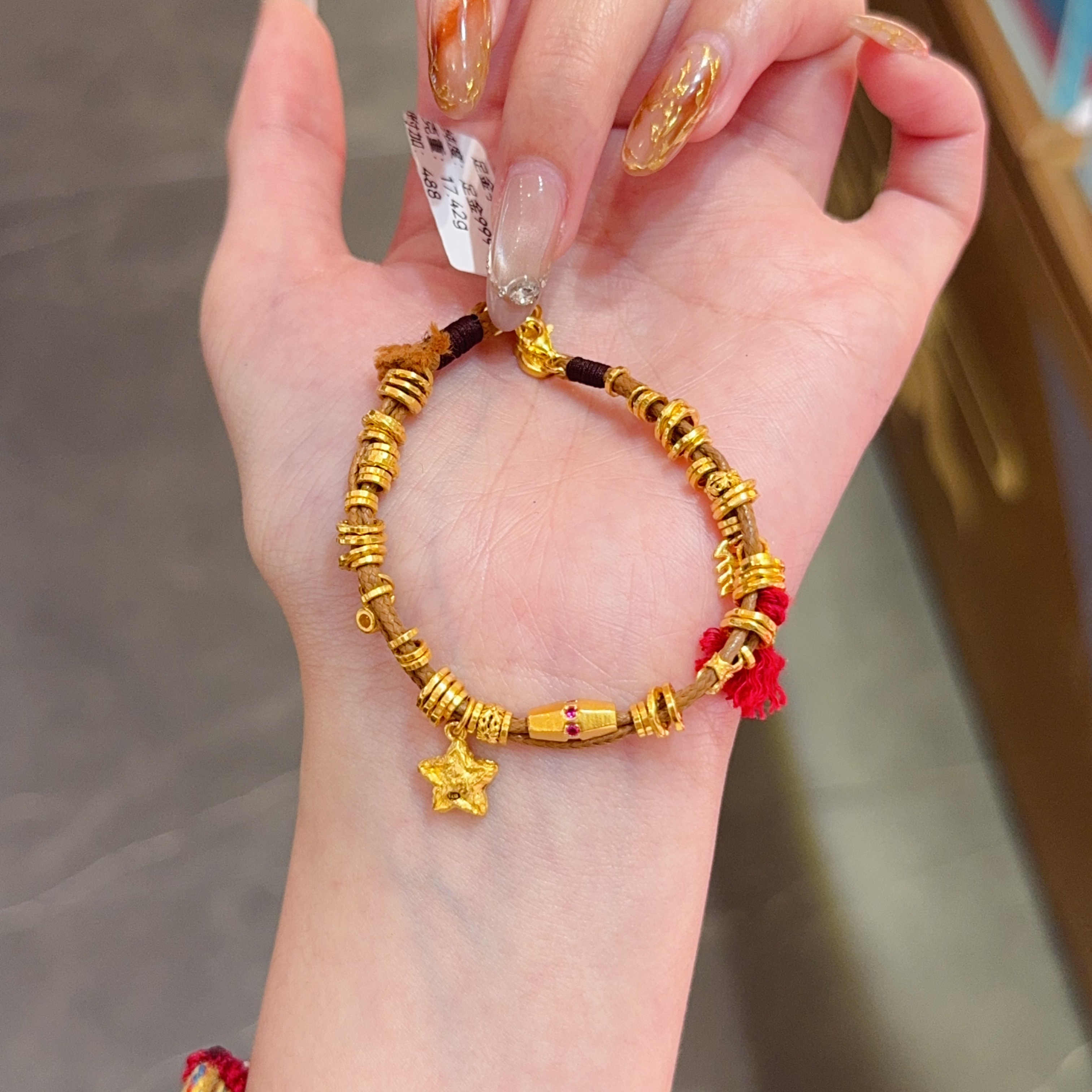 【新美源】足金999 镶嵌五角星点钻工艺 手链17.42克