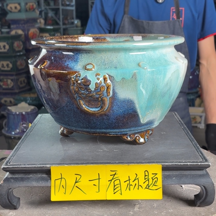 一风堂石湾花盆 内20*13编号726