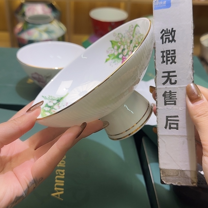 骨瓷实付满10包邮哈