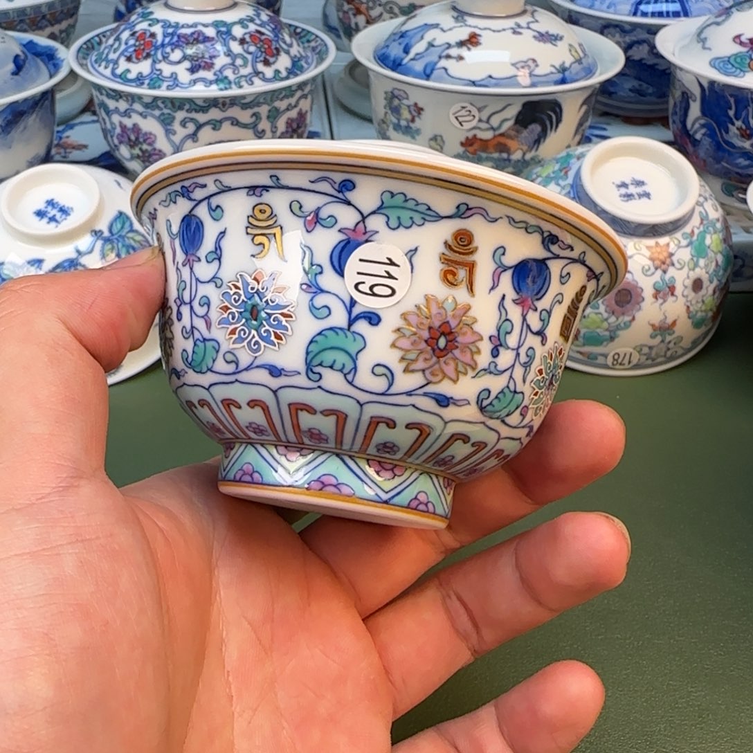 景德镇手工手绘茶具119