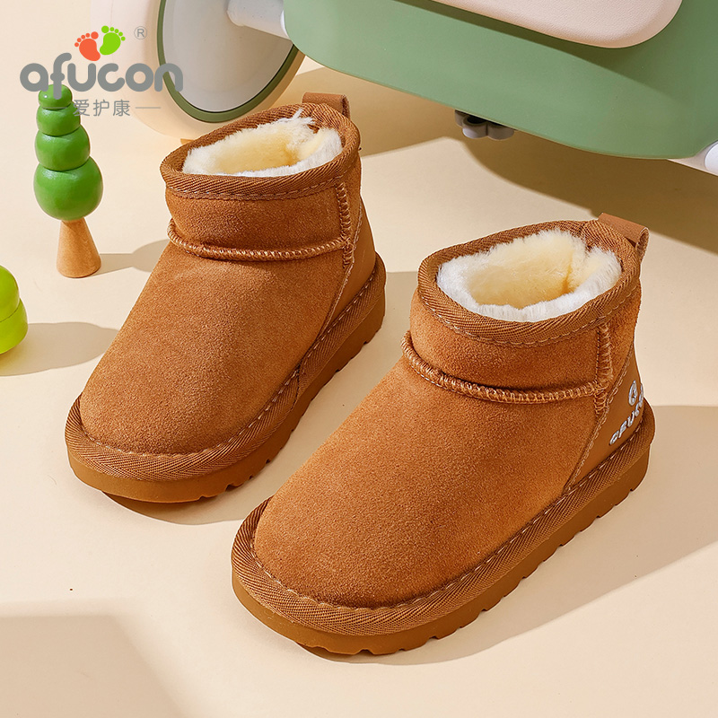 爱护康儿童百搭时尚真皮雪地靴大童加绒加厚保暖棉鞋宝宝冬季短筒