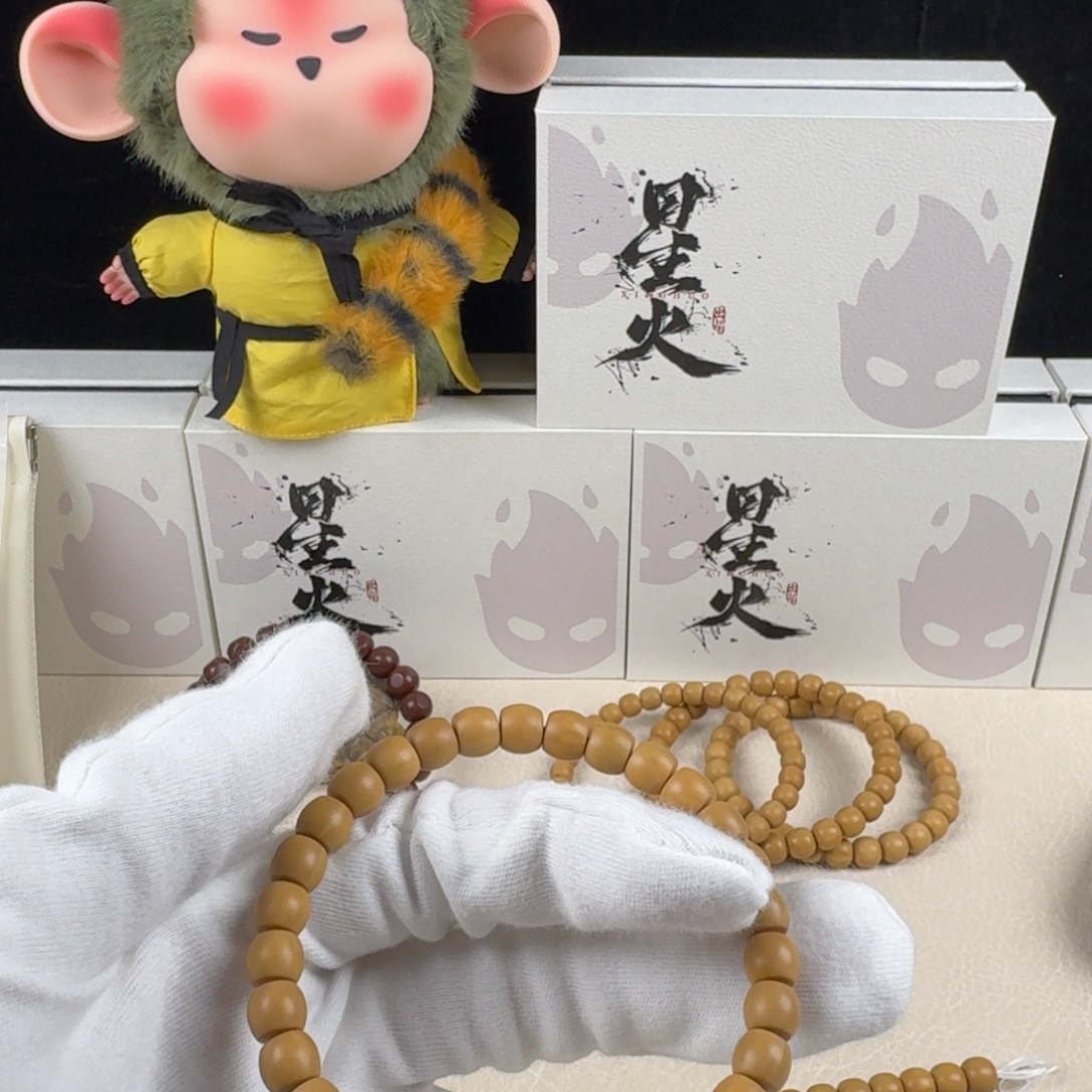 东***山猴头核桃手串猴头直切全品卡7