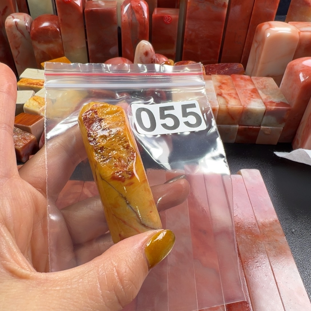 A***5老挝石印石老挝石