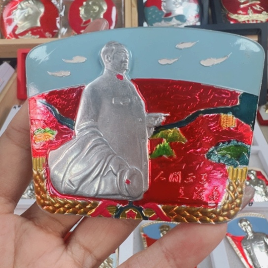 毛***先直播间专用定向链接