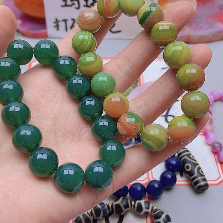 【闪购商品】玛瑙/玉髓珠宝半成品未镶嵌s*s