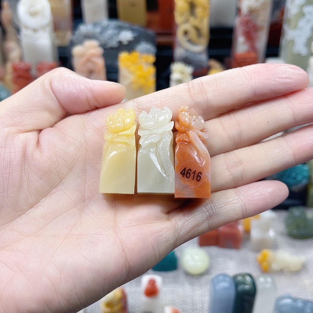 柚***i昌化石印石4616包邮包刻