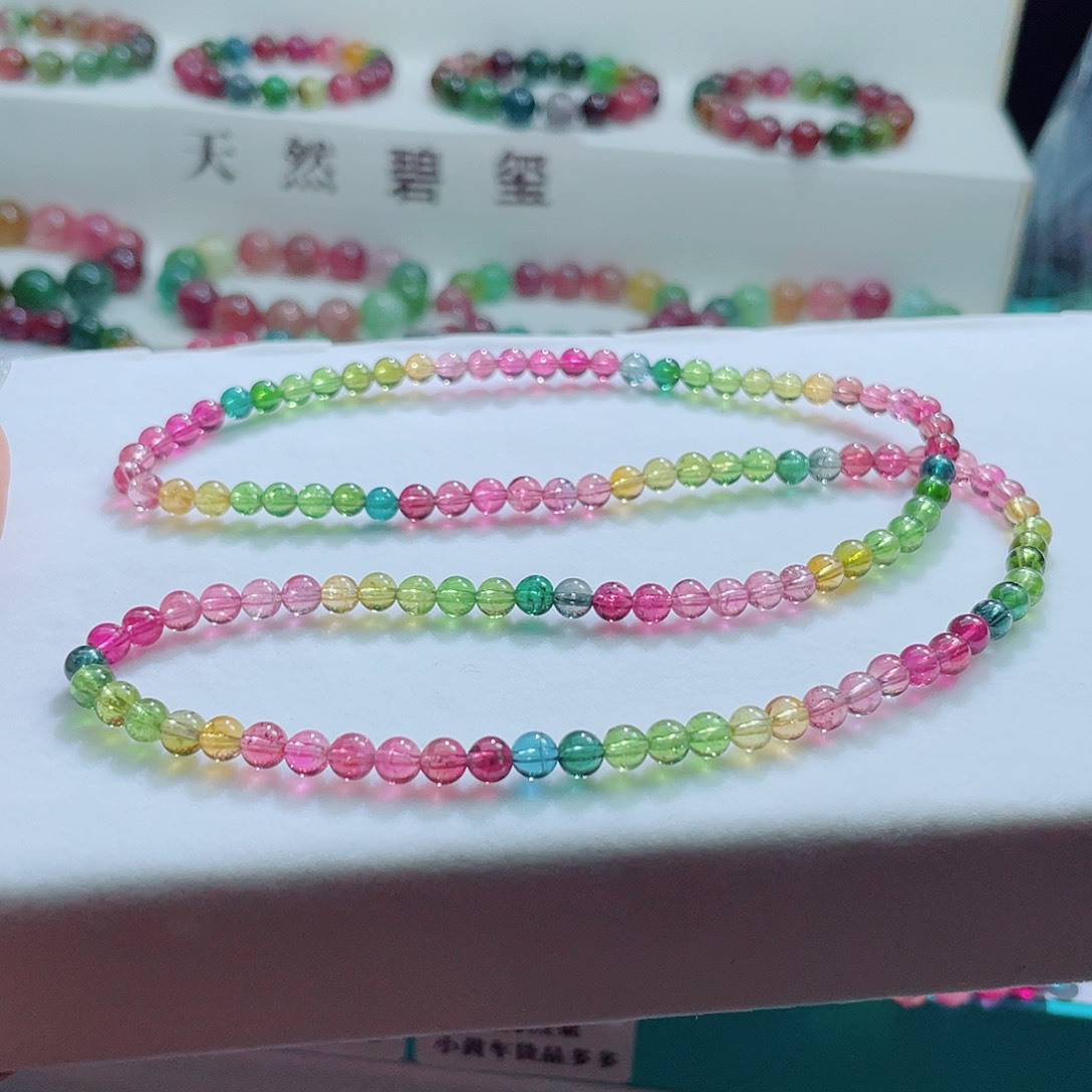 手链未镶嵌碧玺碧玺手链