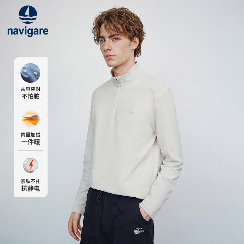 Navigare意大利小帆船秋冬半开领卫衣男运动套头衫休闲长袖上衣