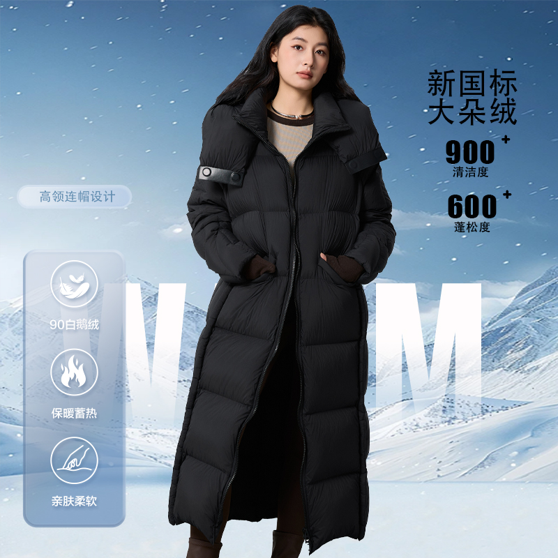 木笛90白鹅绒长袖长款女连帽雅丹风女士冬季时尚户外加厚24H1077