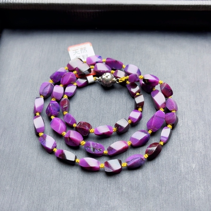 苏纪石（舒俱来）项链未镶嵌福利项链不退不换