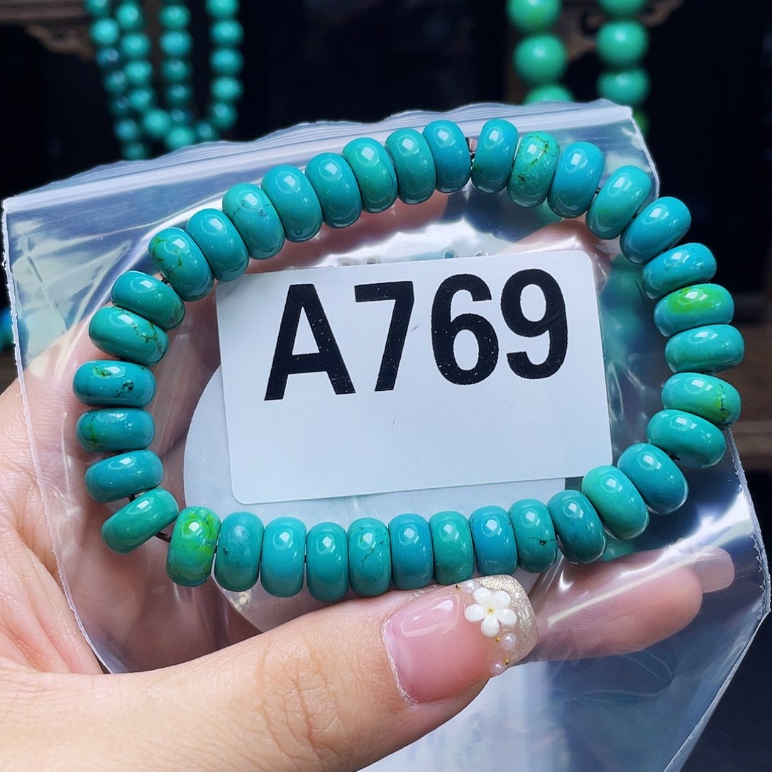 A湖北十堰原矿绿小松