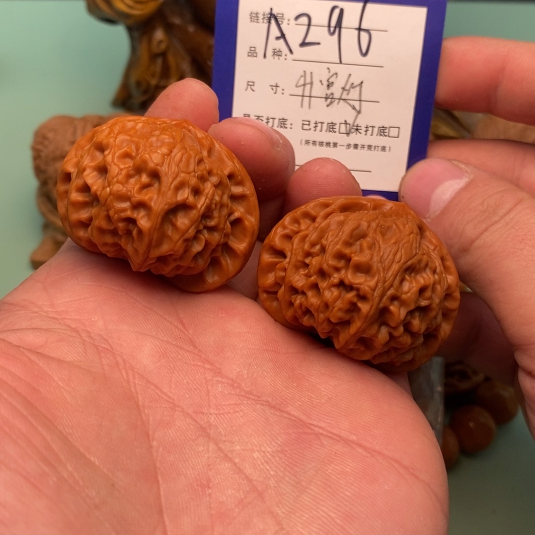 文玩核桃把件人***！文玩