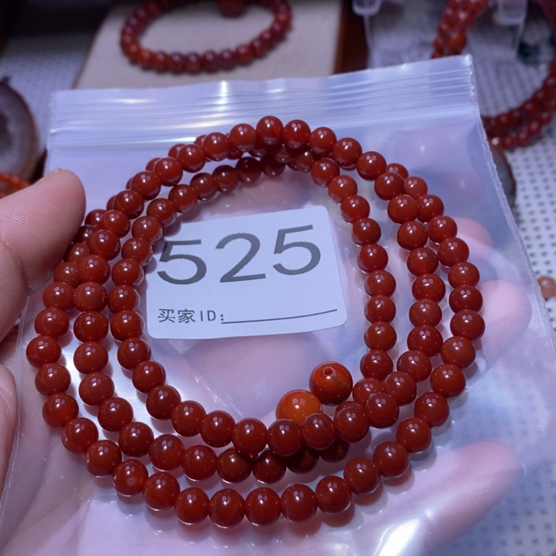 五***哥南红玛瑙未镶嵌多圈卡6