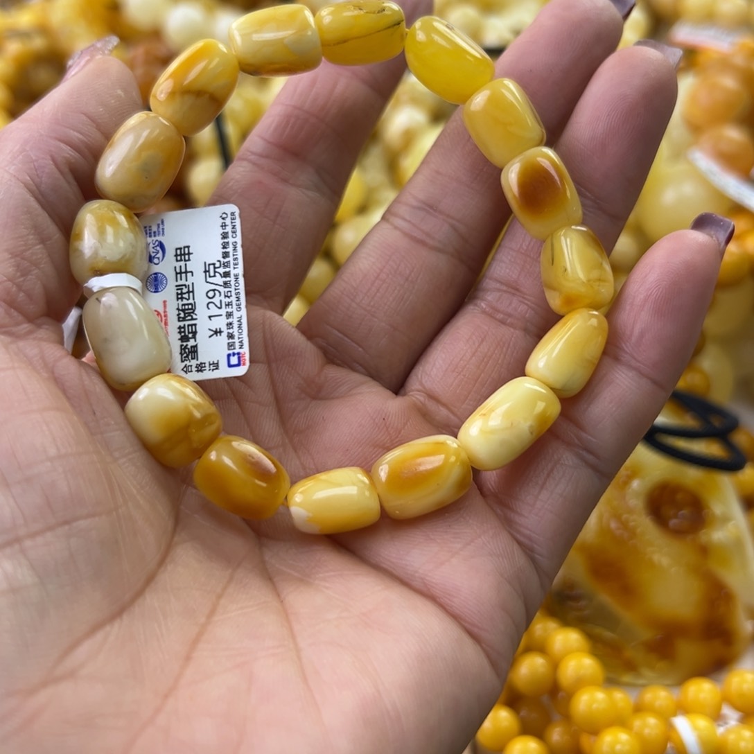 琥珀珠宝奇石未镶嵌