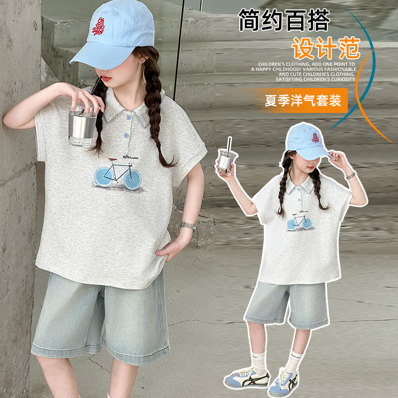 女童夏装短袖套装2025新款儿童洋气POLO衫半袖牛仔中裤夏季两件套