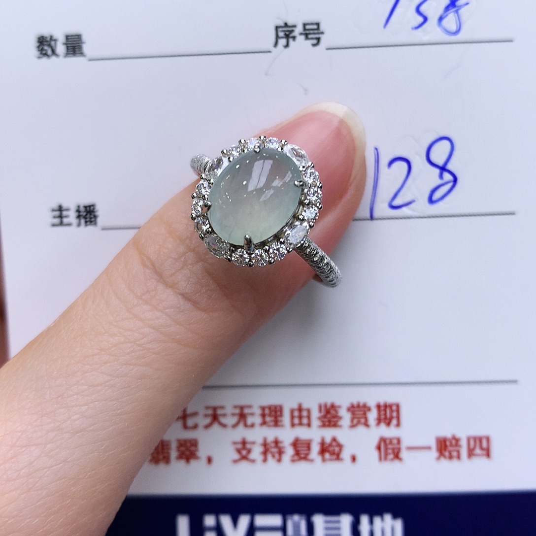 翡翠戒指银S925镶嵌138