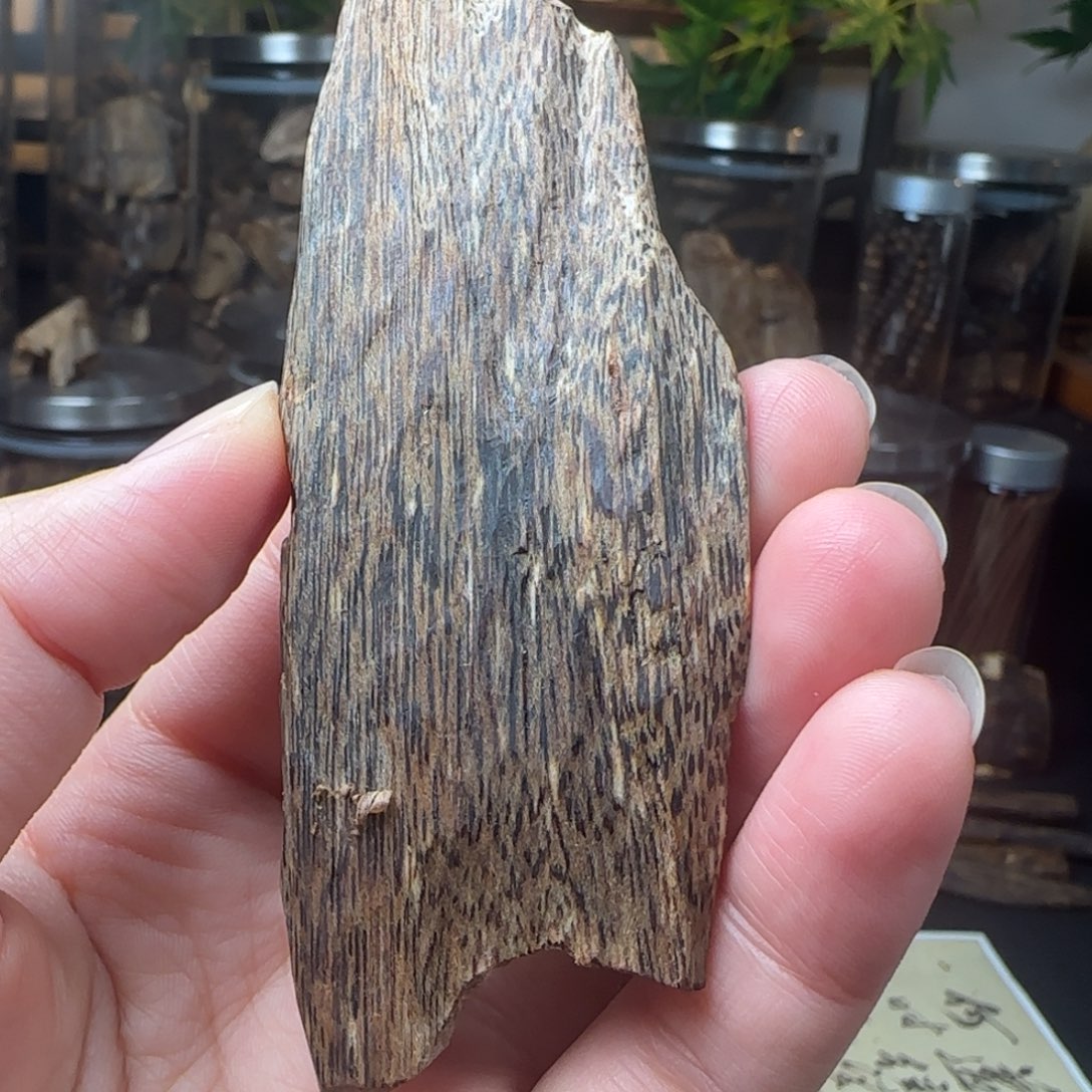 沉香沉香碎屑奇楠淳化老料块料16+