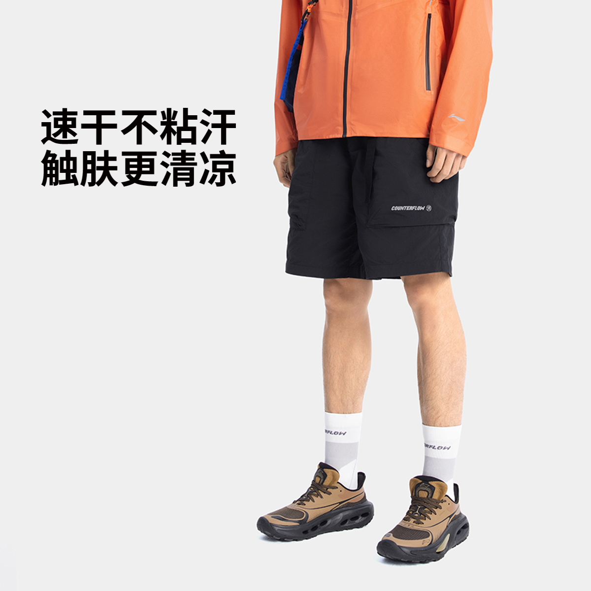李宁户外CF溯运动短裤官方新品凉爽速干男宽松休闲工装裤AKSV241