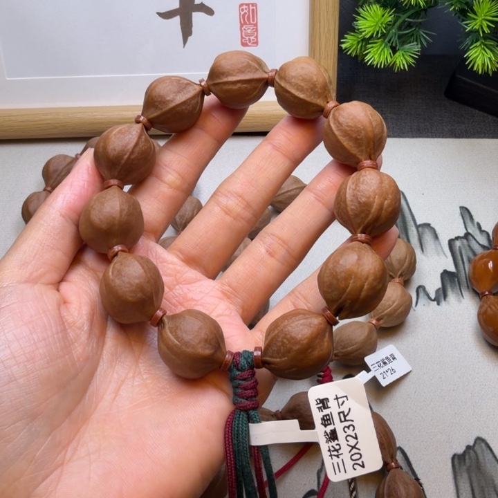 徐***i橄榄核其他梅林铁核2023尺寸