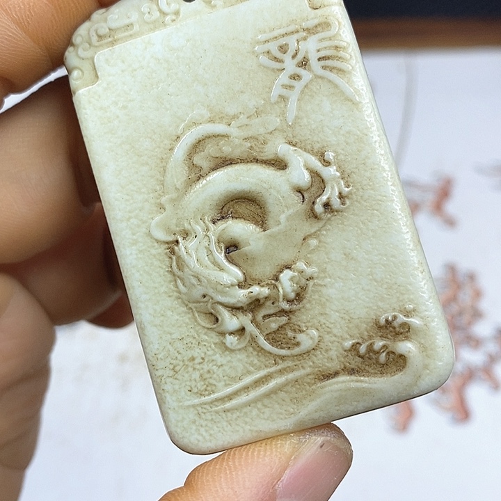 紫砂闪购商品一图一物