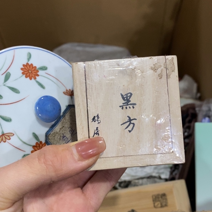 陶瓷艺术陶瓷艺术