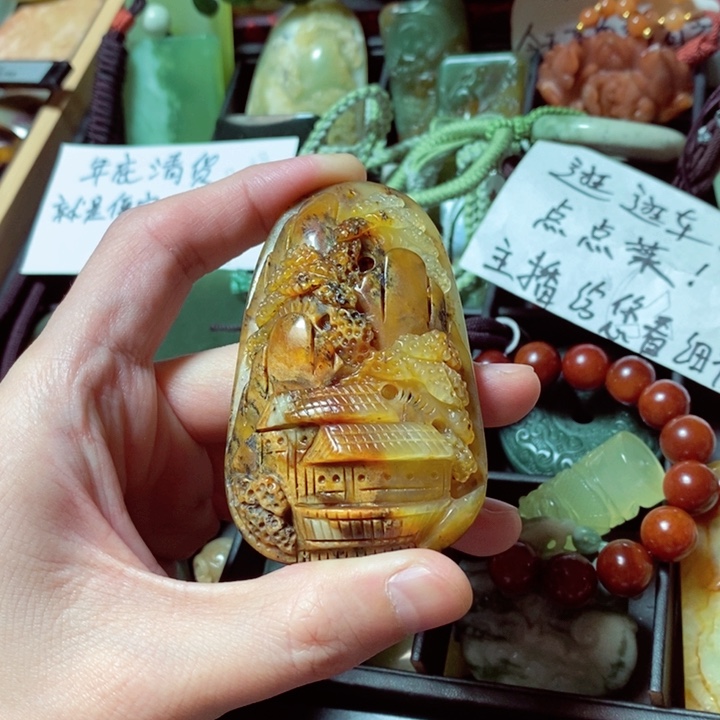 蛇纹石玉颈饰未镶嵌