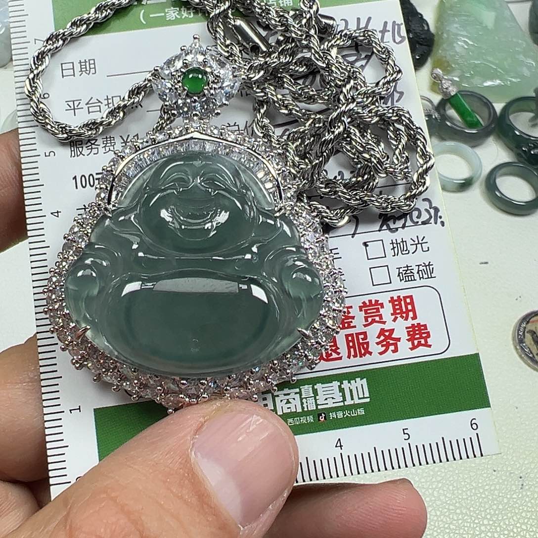 W***生翡翠未镶嵌挂件翡翠