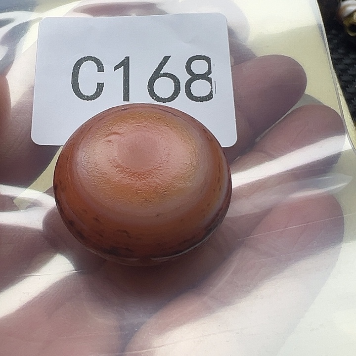 玛瑙/玉髓未镶嵌手链