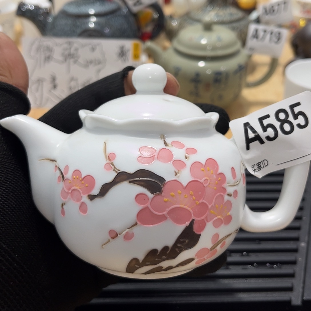 瓷片茶摆件工艺品摆件666