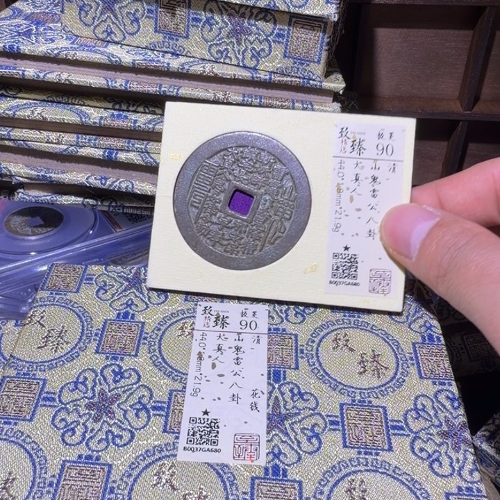 沉***光一物一拍所见即所得