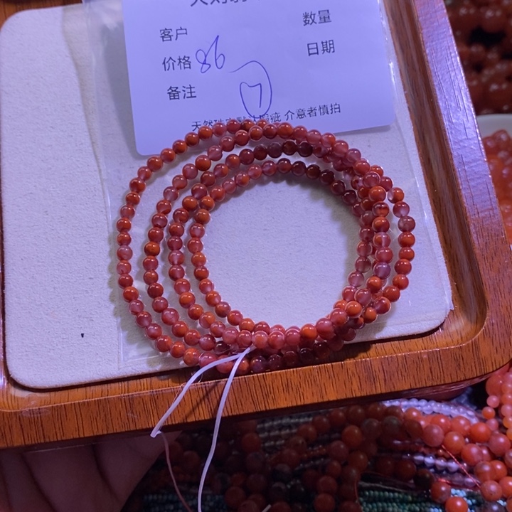 南红玛瑙未镶嵌手链