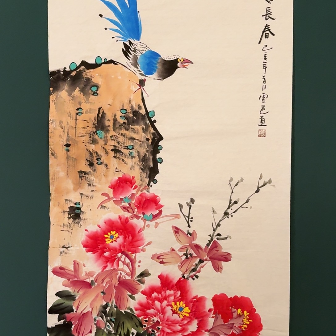 国画云邑老师的作品