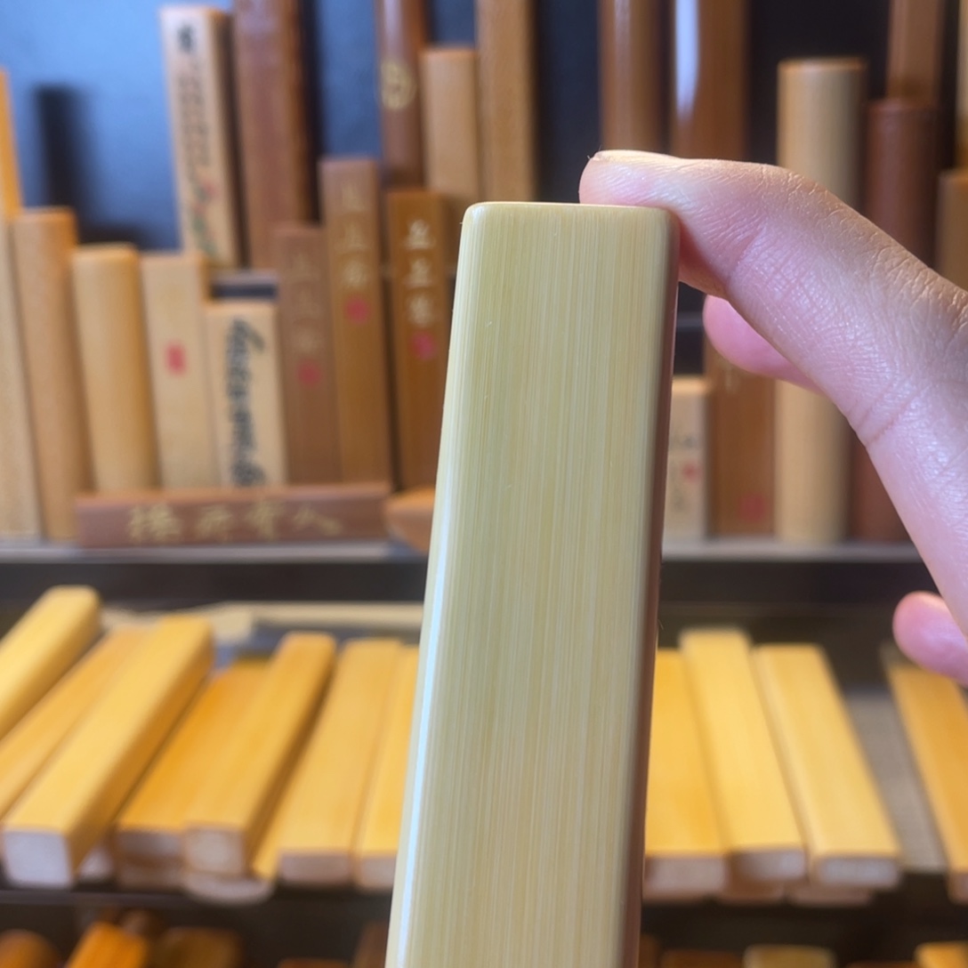 手工实心玉竹手把件